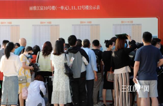 QQ截图20200512141724.jpg