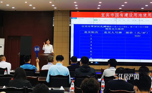 QQ截图20200513112924.jpg