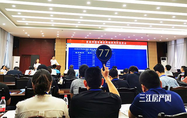 图片 6.jpg