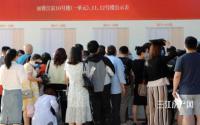 楼市速递：宜宾房贷利率真降了，未来还会变！