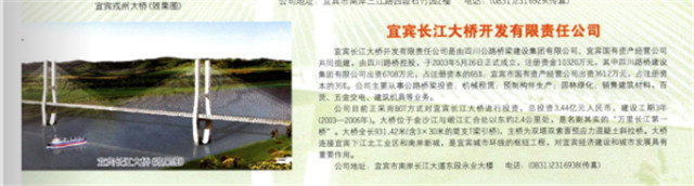 图片 9.jpg