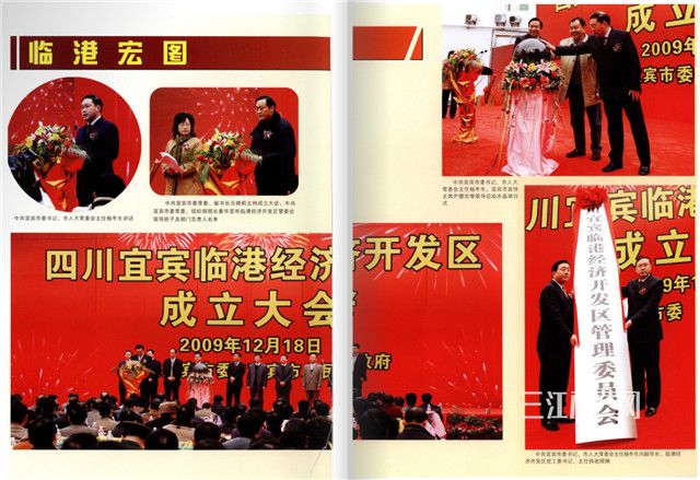 图片 11.jpg