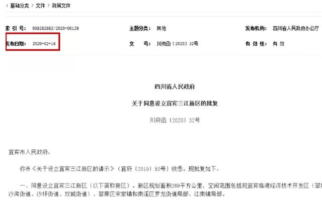 图片 16.jpg