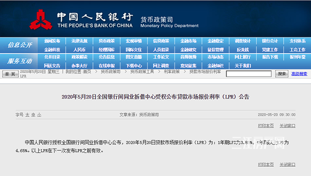 1589959532(1).png