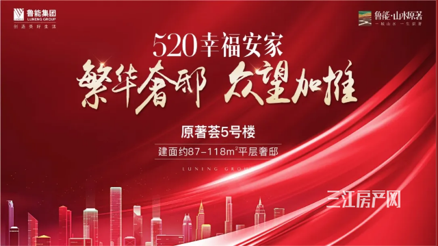 QQ截图20200521161412.png