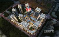 均价约9500元/㎡，鲁能·原著荟昨晚加推5号楼