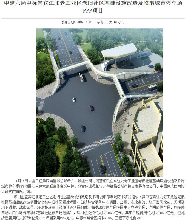 图片 1.jpg