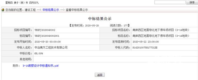 图片 9.jpg