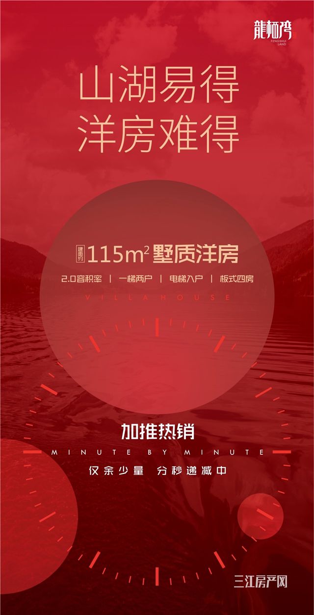 微信图片_20200523134921_副本.jpg