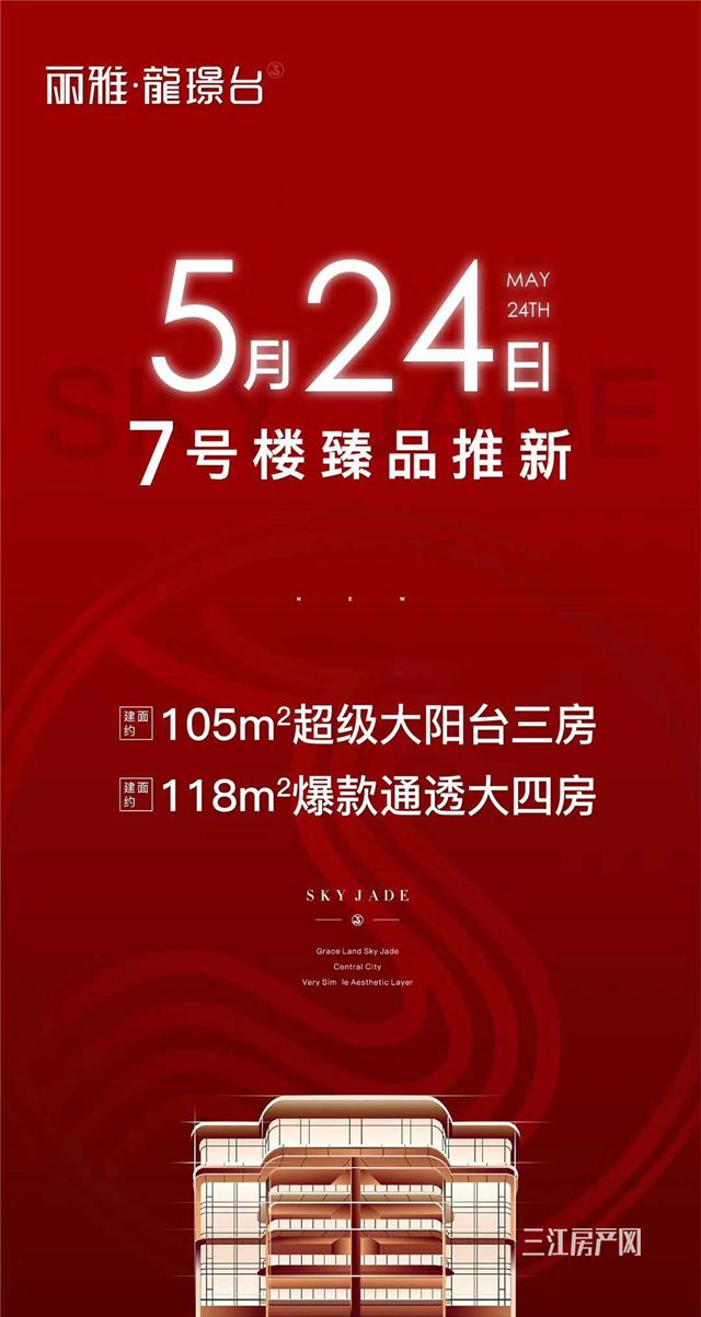 微信图片_20200523135805_副本.jpg