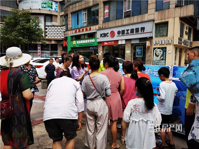 微信图片_20200523143719.jpg