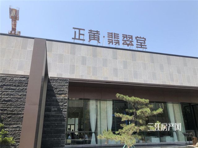 图片 6.jpg