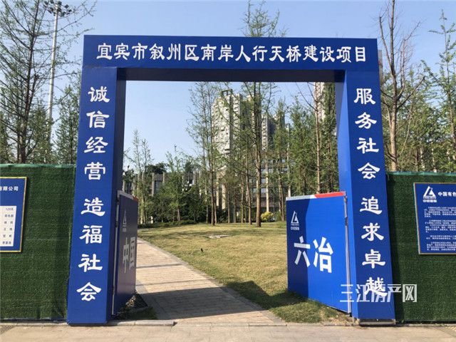 图片 2.jpg