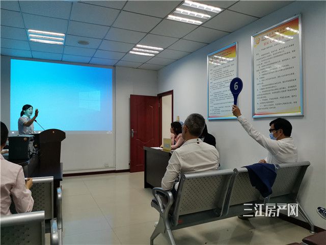 微信图片_20200525170509.jpg