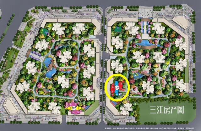 QQ截图20200526090959.jpg