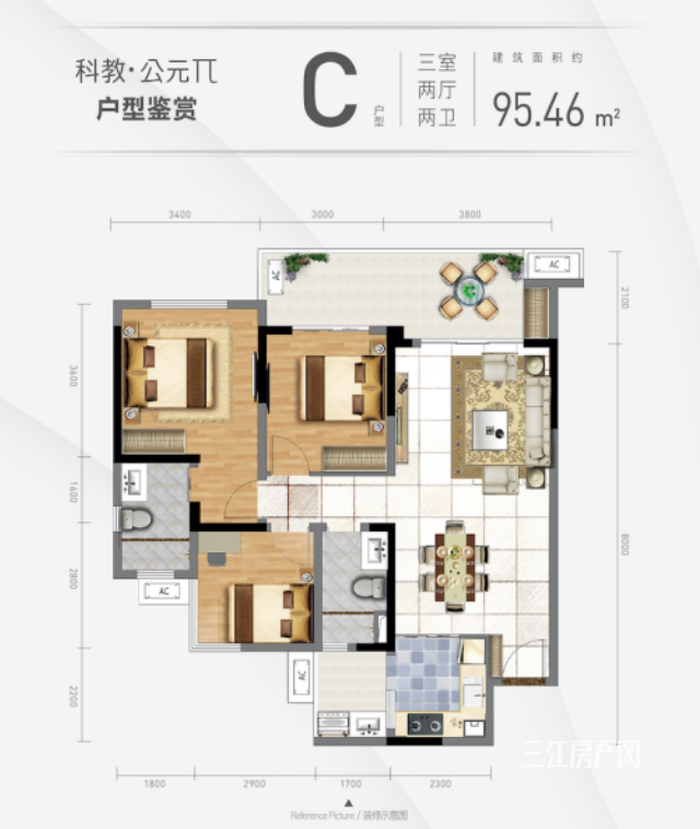 QQ截图20200601105014.png