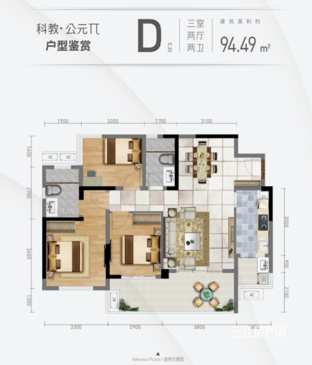 QQ截图20200601105029.png