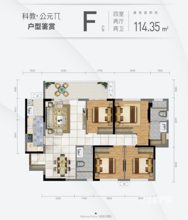 QQ截图20200601105054.png