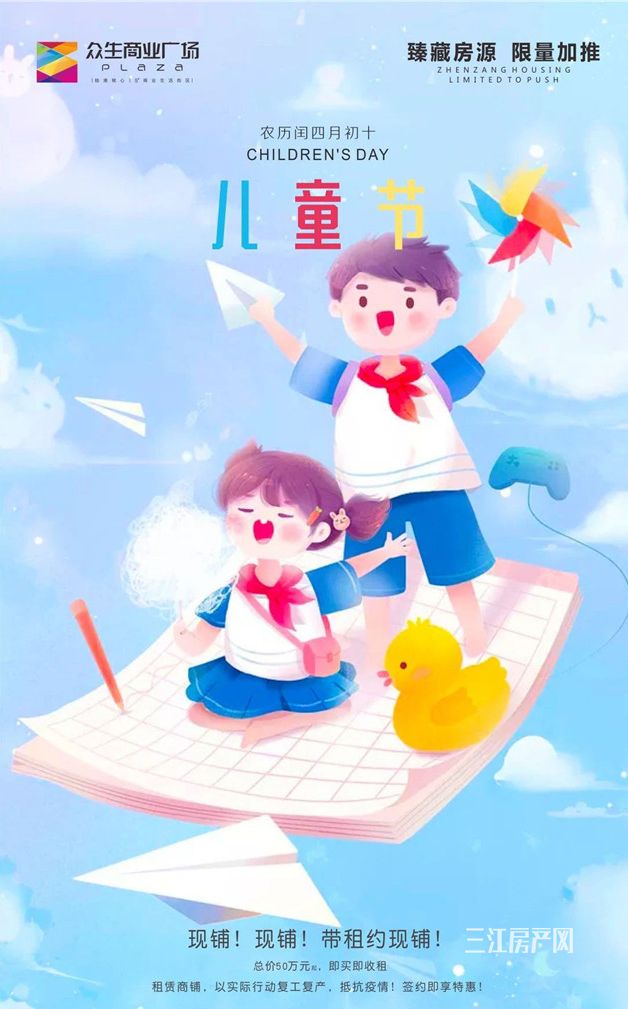 微信图片_20200601170705_看图王.jpg
