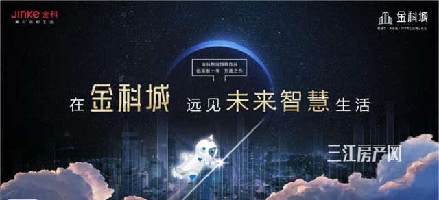 微信图片_20200602160646_看图王.jpg