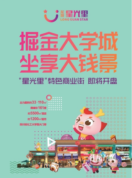 微信截图_20200603112130.png