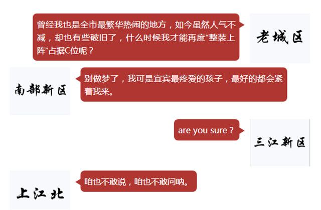 图片 2.jpg