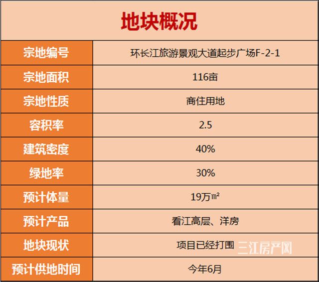 图片 5.jpg