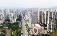 2020年宜宾市政府工作报告全文，速看今年重点！