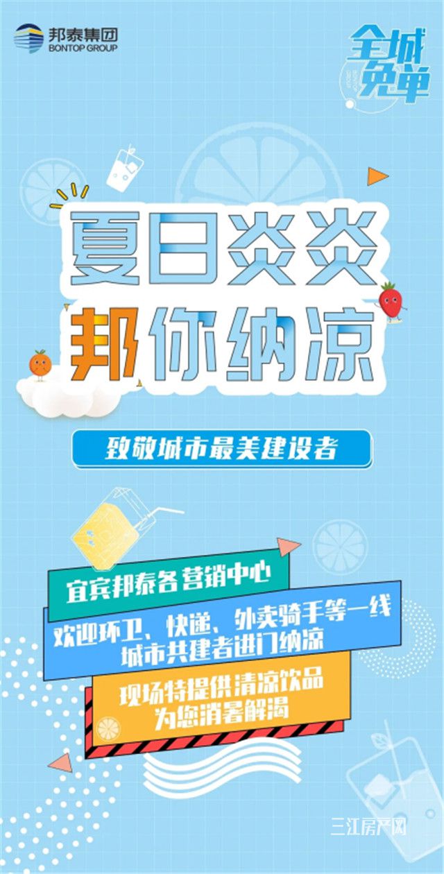 微信截图_20200609094315.jpg