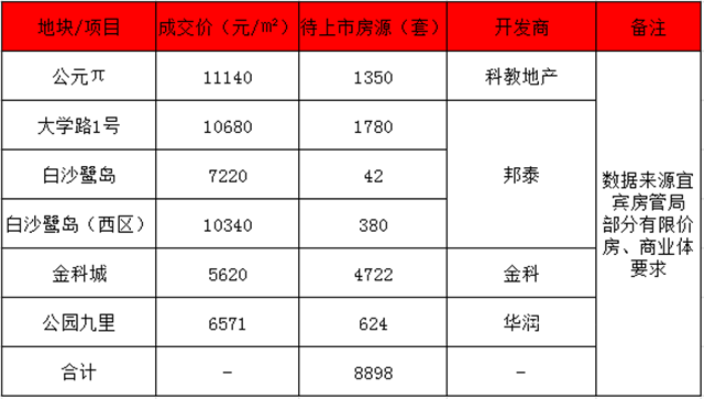 1591668808(1).png