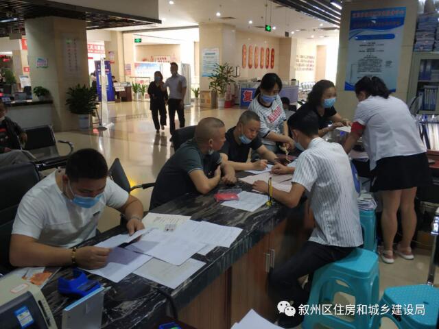 QQ截图20200610110059.jpg