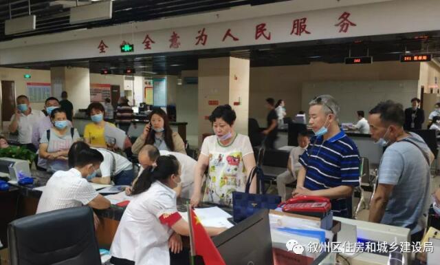 QQ截图20200610110412.jpg