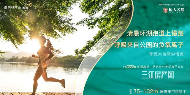 微信图片_20200611100050_看图王.jpg