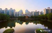 恒大名都建面约94㎡限量版新品，即将上线！