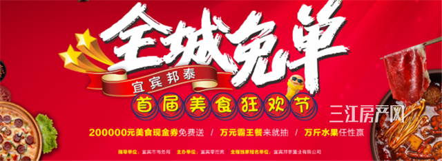 微信图片_20200615103117.png