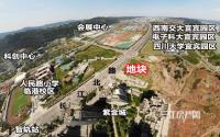 修商业综合体！宜宾临港又现调规地，竟是一品天下？