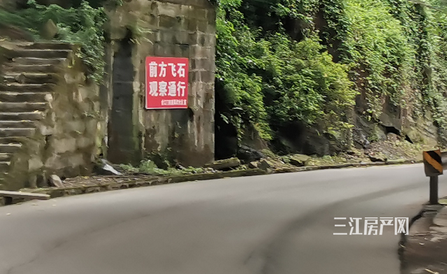 QQ截图20200617105140.png