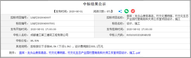 图片 1_2.jpg