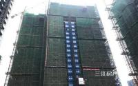 城中央·南城6月工程进度 部分楼栋外墙装饰中