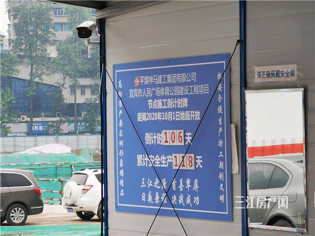 微信图片_20200618165006.jpg