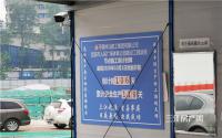10月就开放？宜宾这个地方正在大变，现场图曝光！