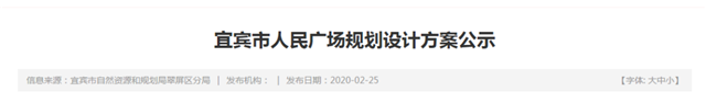 微信图片_20200618170254.png