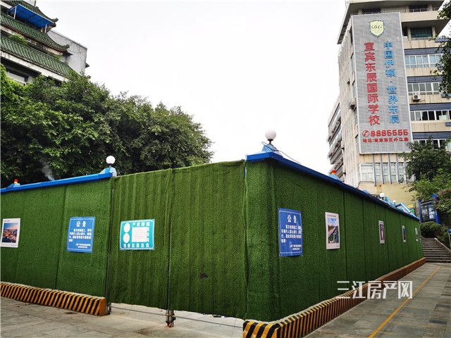 微信图片_20200618164939.jpg