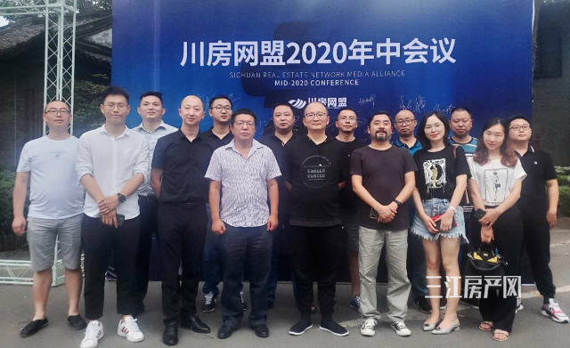 QQ截图20200622094607.png