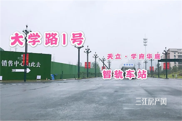 1592879344(1).png