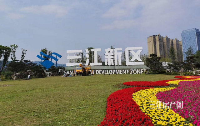 QQ截图20200628161245.png