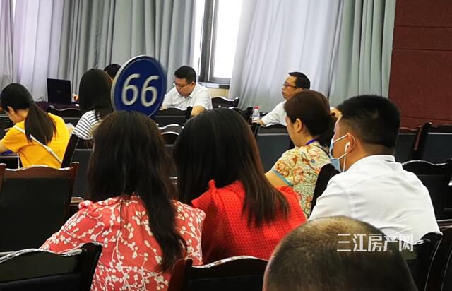 QQ截图20200629102609.jpg