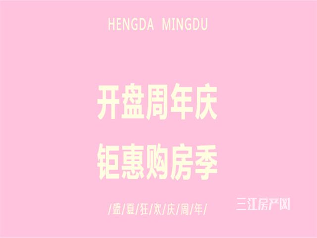 微信截图_20200701103034.jpg