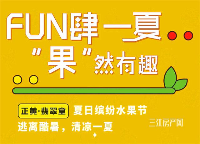 微信截图_20200702175623.jpg