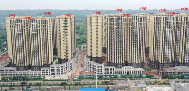QQ截图20200707175052.jpg